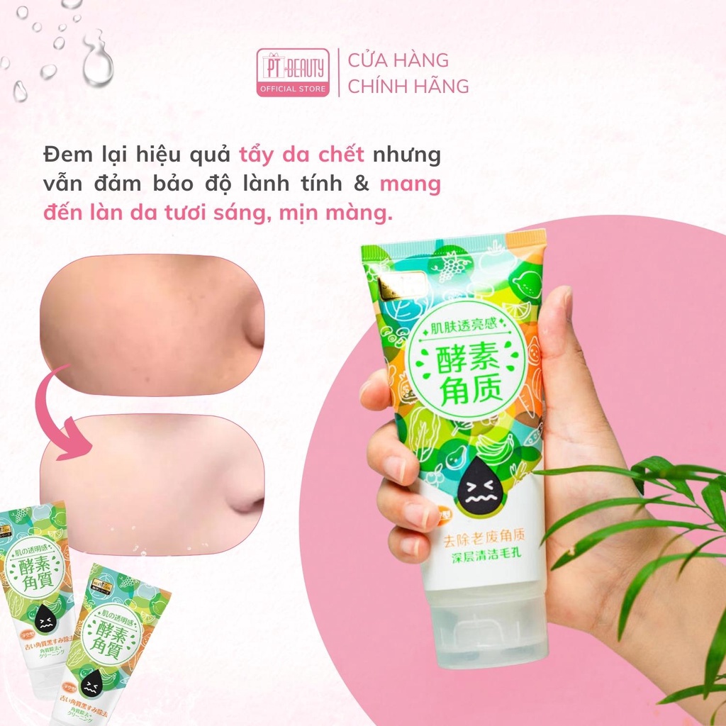 Gel tẩy da chết lên men tự nhiên Sexylook Enzyme Exfoliating Gel 120g