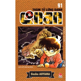 Truyện tranh - Conan (Tập 61 đến tập 100)