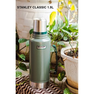Bình giữ nhiệt Stanley Classic 1.9L