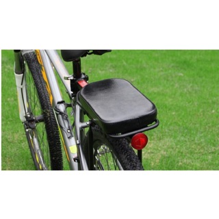 Đệm baga xe đạp chất liệu da êm