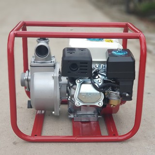 MÁY BƠM NƯỚC HIKARI MP20/20X