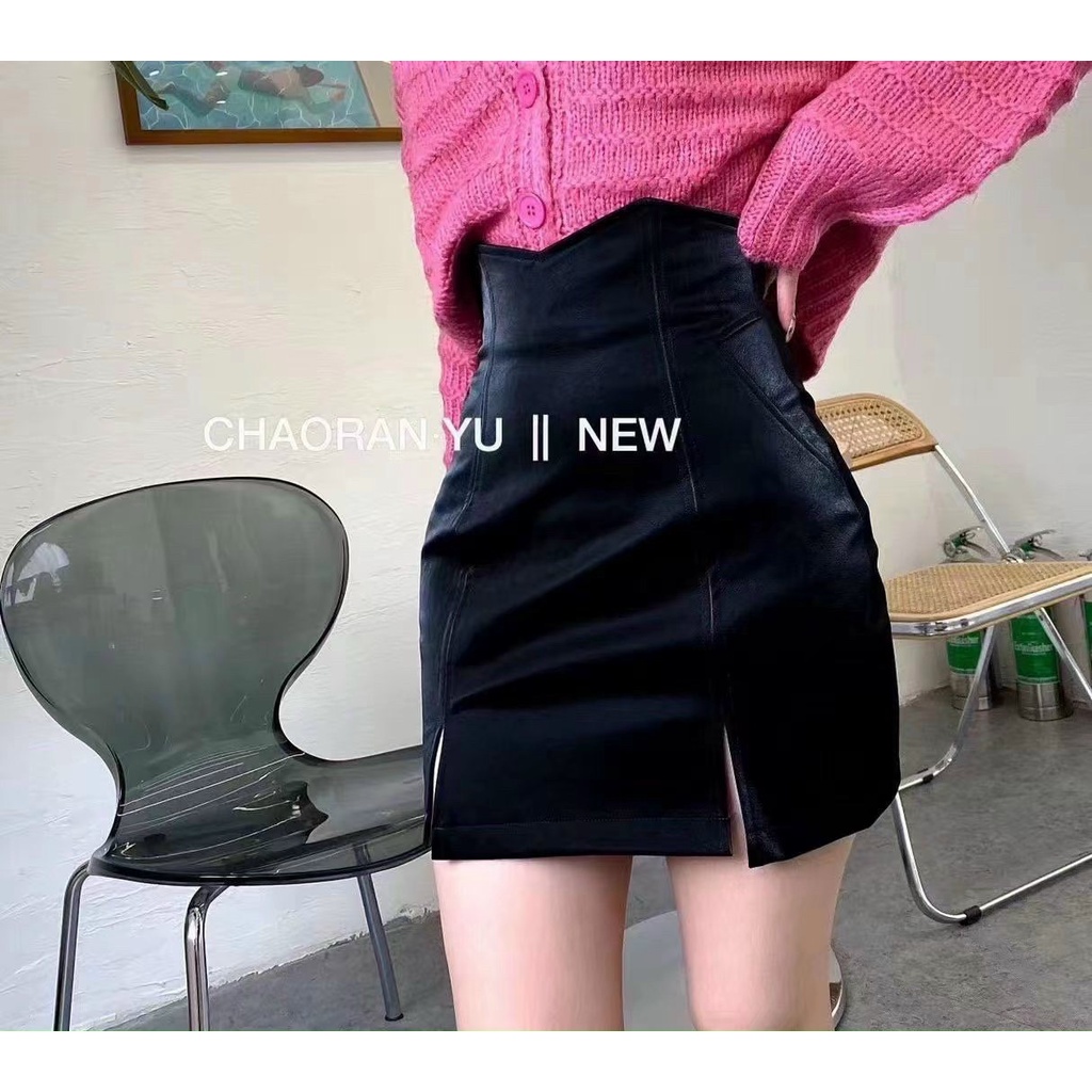 Chân Váy Da Xẻ Cạp Cao Mã 8088 Hàng Quảng Châu