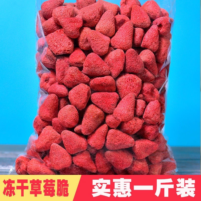 ĂN VẶT K BÉO MƠ, NHO, DÂU, ĐÀO ,MẬN ,CHUỐI BỊCH 250G