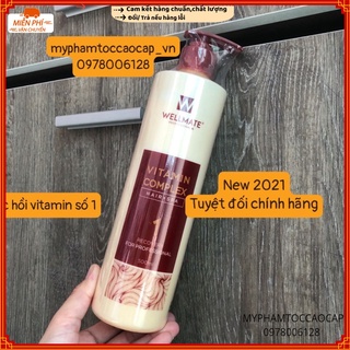 ✅(CHÍNH HÃNG) Phục hồi vitamin Wellmate Chai số 1 New 2021