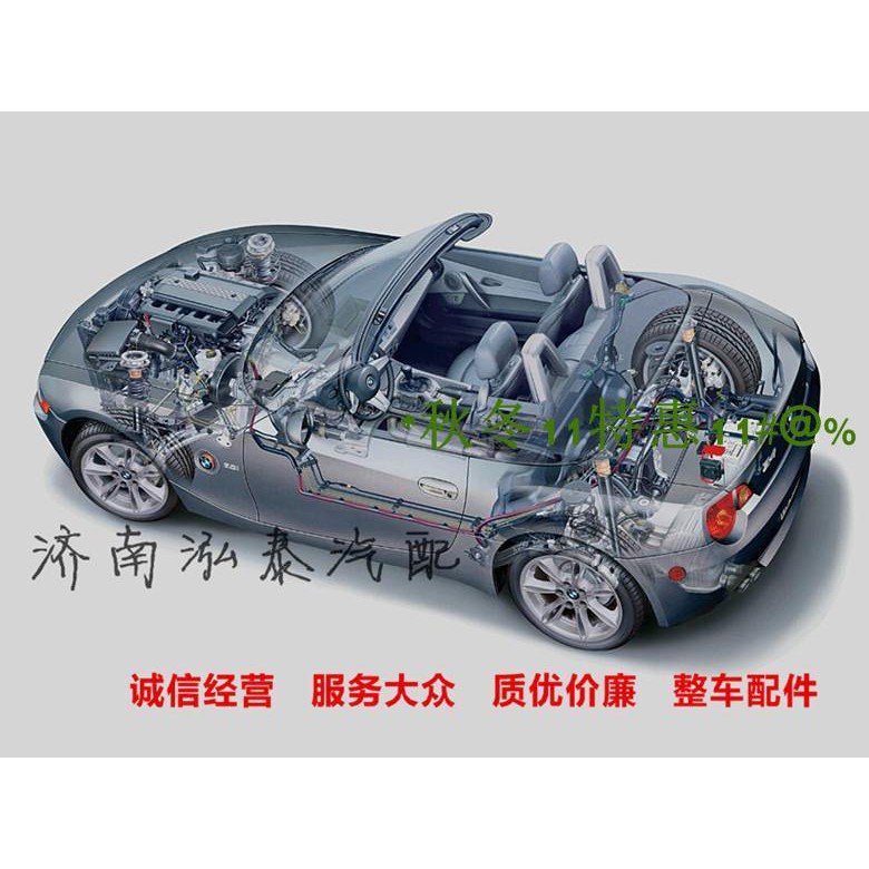 Ống Dẫn Khí Nối Dài Cho Động Cơ | BigBuy360 - bigbuy360.vn