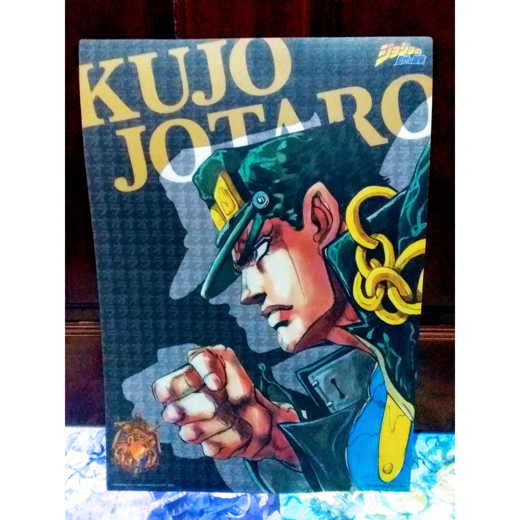 Poster PVC  JoJo Bizzare