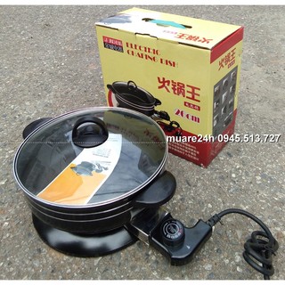 Chảo lẩu điện mini 26 cm