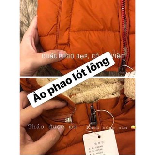 PHAO LÓT LÔNG CỪU LOẠI 1