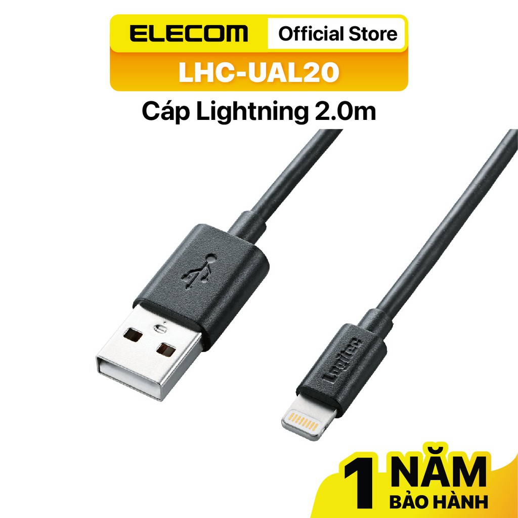 Cáp Lightning Elecom LHC-UAL05  LHC-UAL10 LHC-UAL15 LHC-UAL20 HÀNG CHÍNH HÃNG | BigBuy360 - bigbuy360.vn