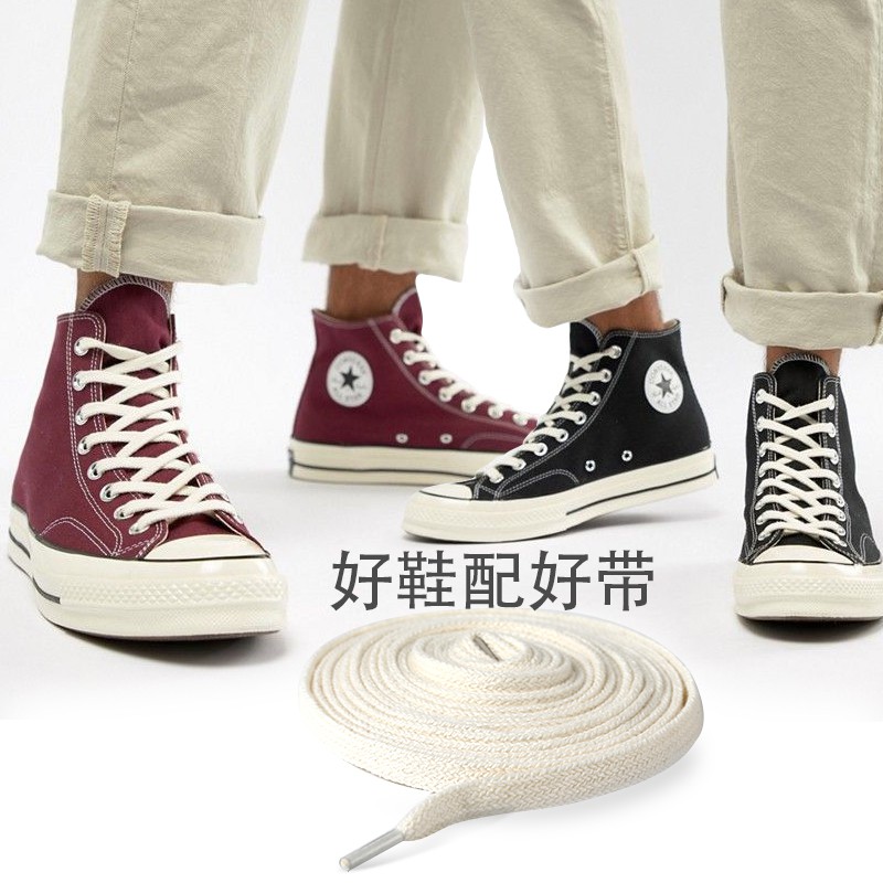 Dây giày canvas Converse 1970/Vans cổ thấp màu trắng/đen thời trang dành cho nam giới