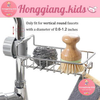 Kệ inox cài vòi rửa bát