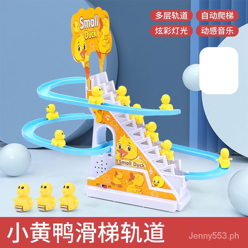 slide