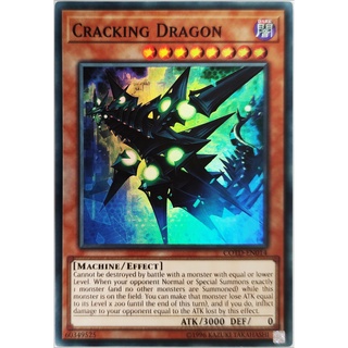 Cracking Dragon |EN| Super Rare