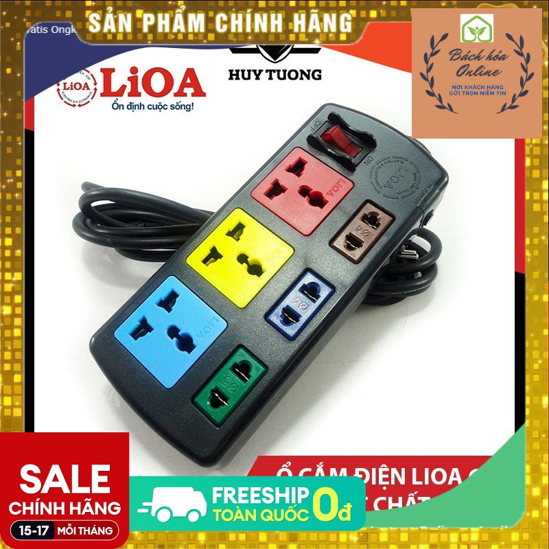 Ổ cắm điện đa năng Lioa, Ổ cắm điện thông minh 3 chấu có công tắc, dây dài 3m/5m 2200W - Lep Store