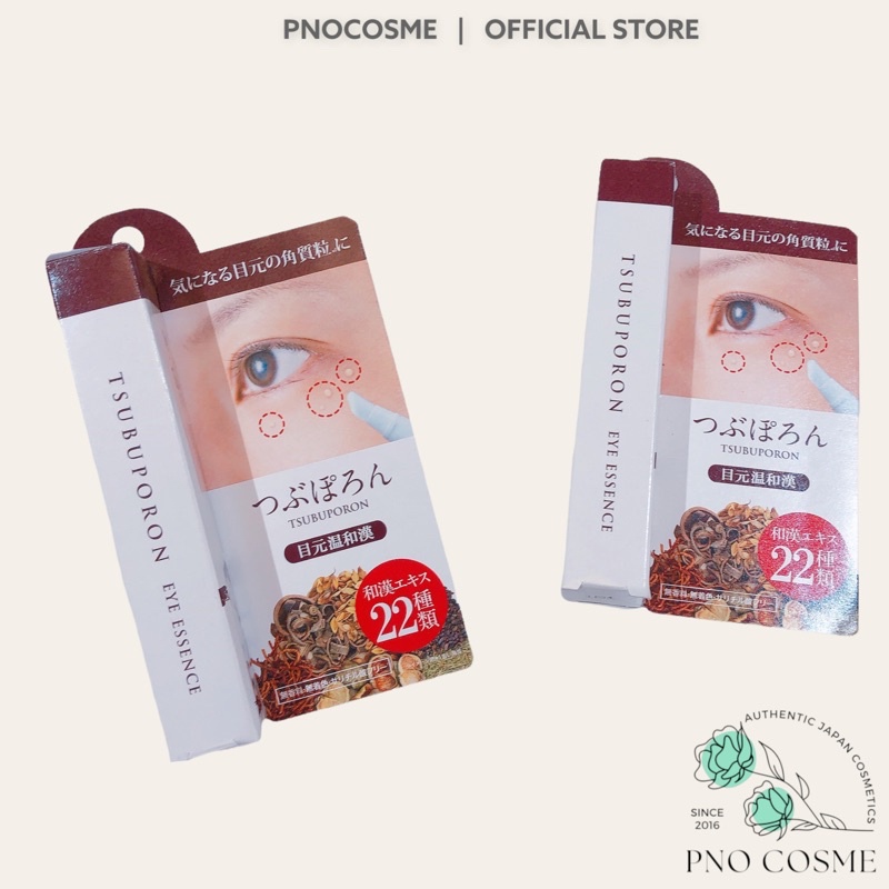 Serum mụn thịt Tsubuporon - Nhật Bản