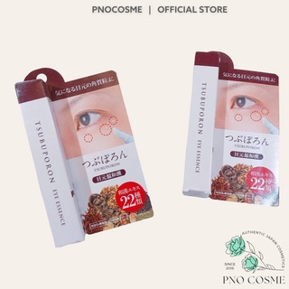 Serum mụn thịt Tsubuporon - Nhật Bản