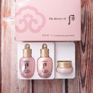 Bộ dưỡng da Whoo Gongjinhyang Soo Hydrating cấp ẩm dưỡng trắng da