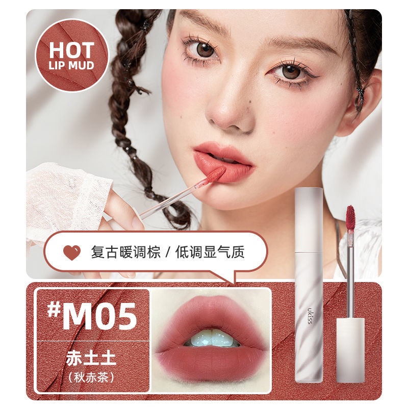 Son Môi Ukiss Chất Lì Dưỡng Ẩm Chống Khô Môi Màu Sắc Tươi Tắn