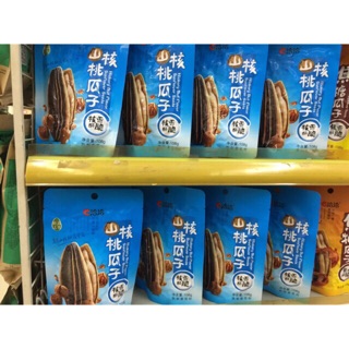 1 thùng hạt hướng dương 32 gói