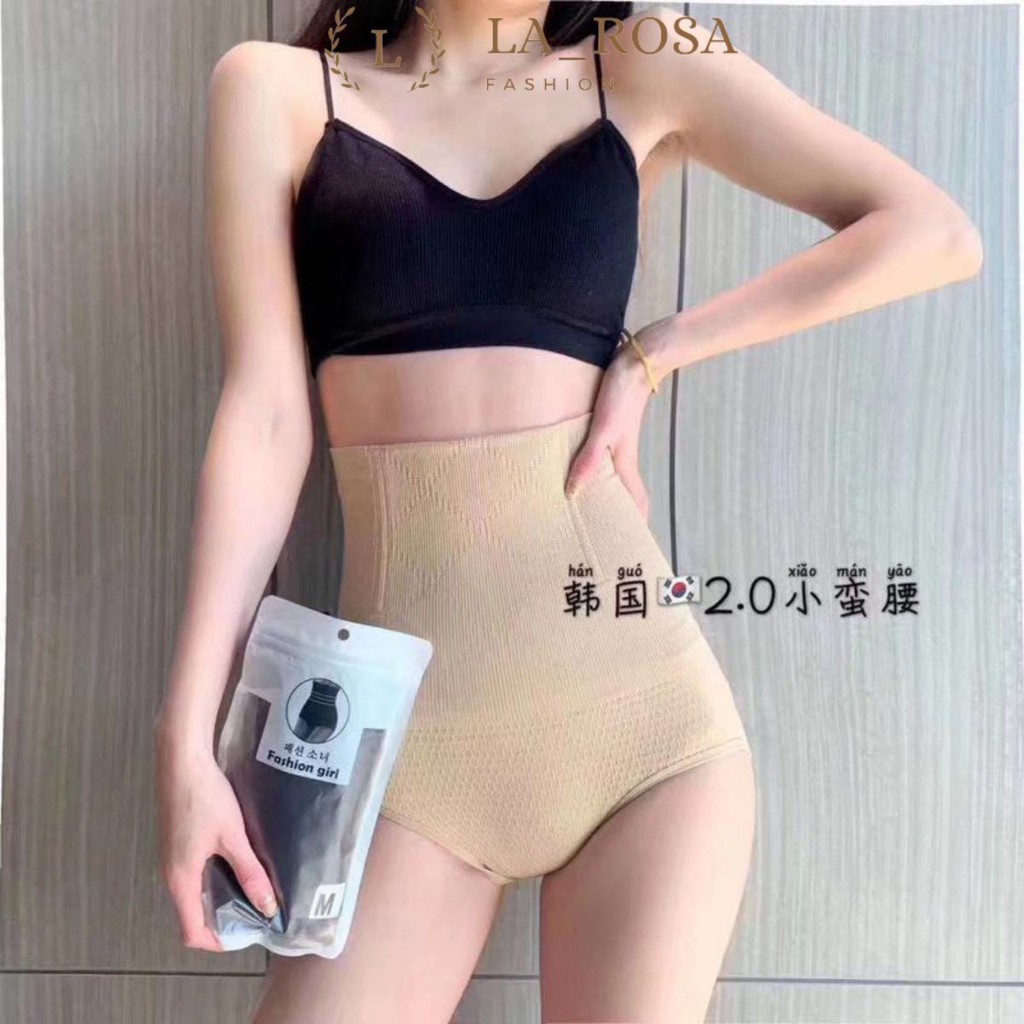 [Mã 12FASHIONSALE1 giảm 10K đơn 50K] Gen Nịt Bụng Sau Sinh 🎀FREESHIP🎀 Quần Gen Bụng Mặc Váy Q201 | BigBuy360 - bigbuy360.vn