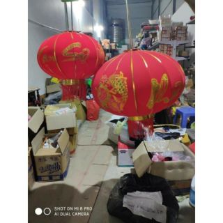 Đèn lồng đỏ treo tết