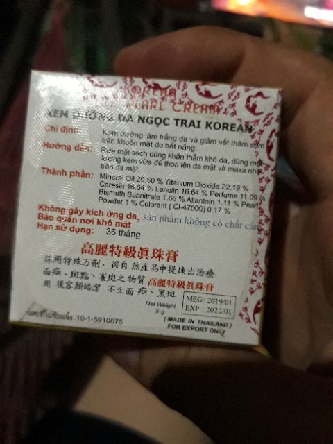 Kem củ sâm vàng Thái, hàng nhập khẩu 100% | BigBuy360 - bigbuy360.vn