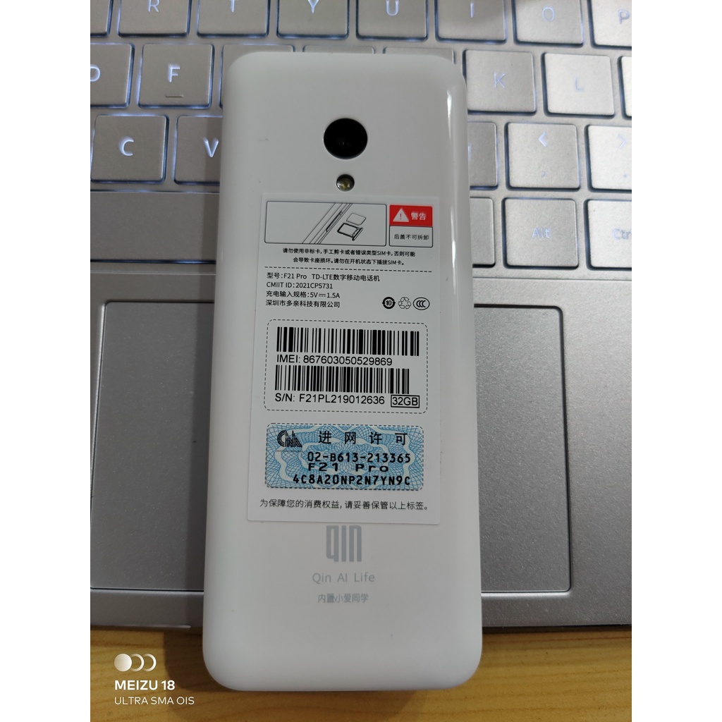 Điện thoại Xiaomi Qin F21 pro màu trắng