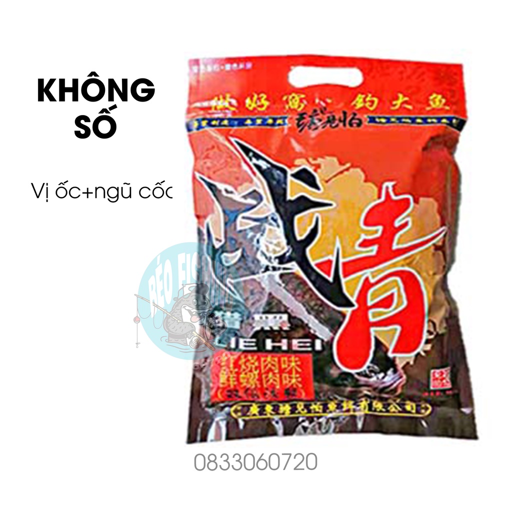 HẠT XẢ TJP chính hãng dụ cá trắm đen, chép, trắm cỏ