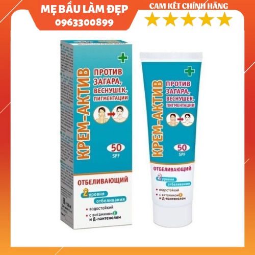 Kem chống nắng cho da khô KPEM - aKTNB SPF45 nhập khẩu Nga [ dành cho da khô ]