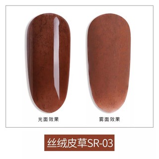 Sơn Gel Lông As