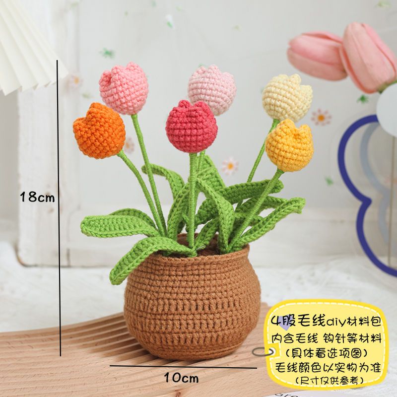 Bó Hoa tulip Giả Đan Len Thủ Công Dùng Làm Quà Tặng #đan len handmade#đồ tự làm#hoa handmade