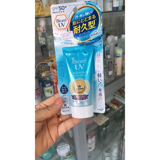 KEM CHỐNG NẮNG BIORE AQUA RICH
