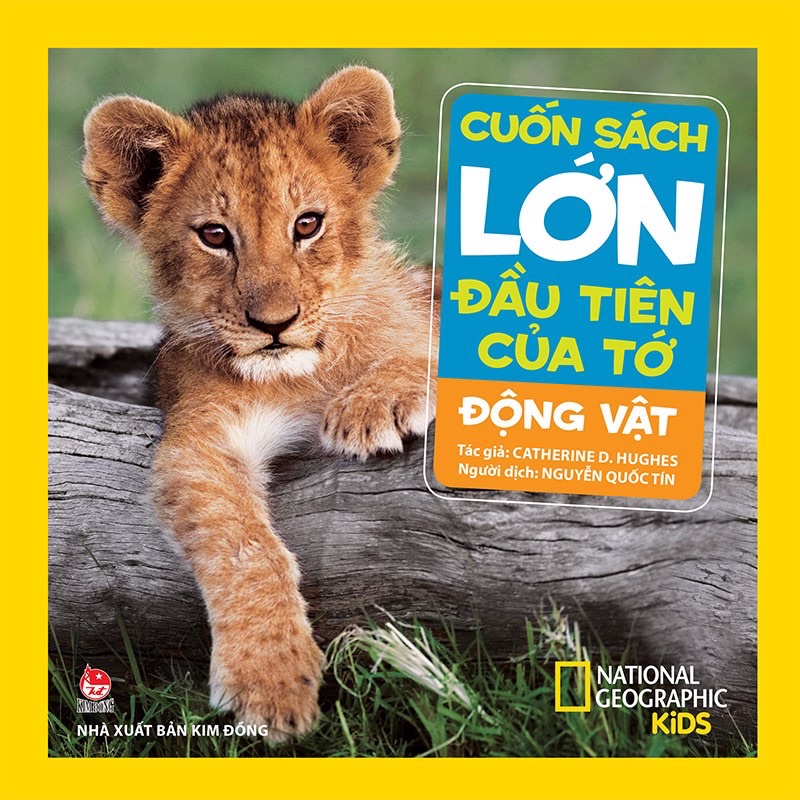 Sách-Cuốn sách lớn đầu tiên của tớ (mã lẻ)