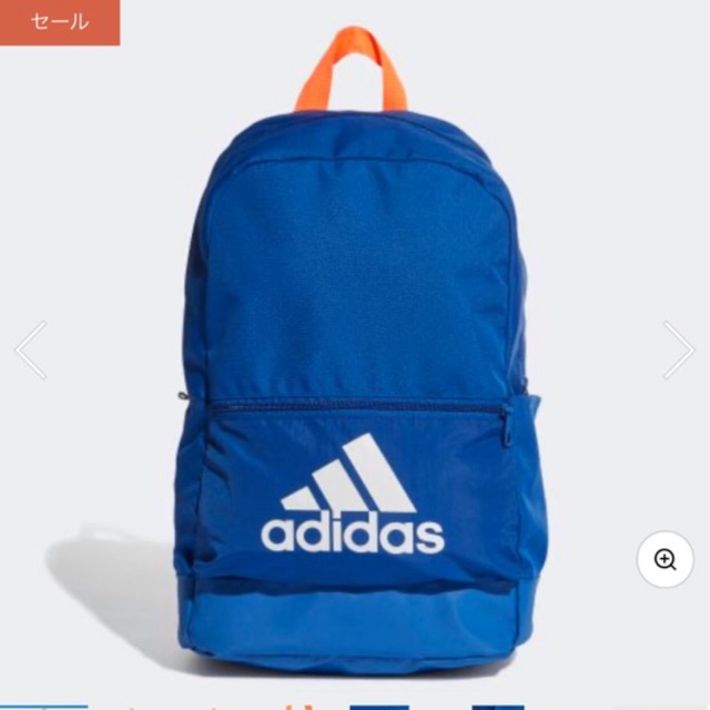 Balo adidas - có ngăn đựng laptop