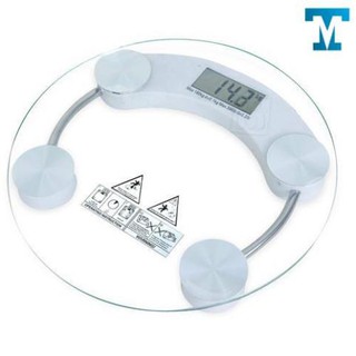 [MỚI]Cân sức khỏe điện tử Fourtech (Trong suốt)