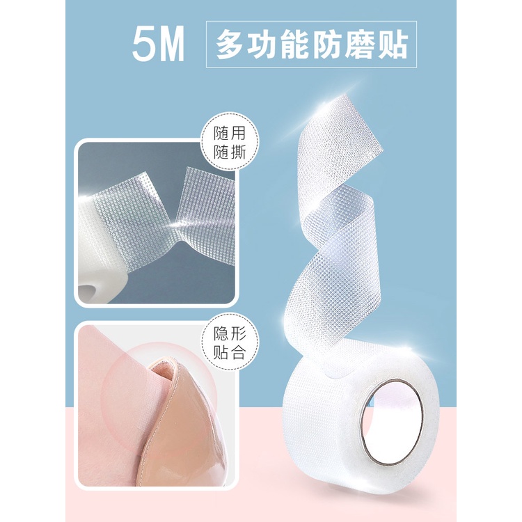 Miếng Dán Gót Giày Trong Suốt Siêu Mỏng Chống Mòn Tiện Dụng