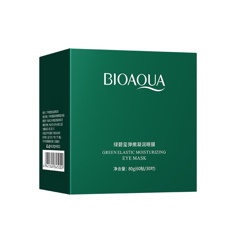 Mặt nạ mắt Bioaqua tảo biển, giảm quầng thâm, cấp ẩm nội địa Trung (Hộp 60 miếng)