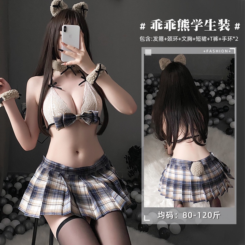 Bộ đồ lót hóa trang chú gấu quyến rũ cho nữ 409 | BigBuy360 - bigbuy360.vn