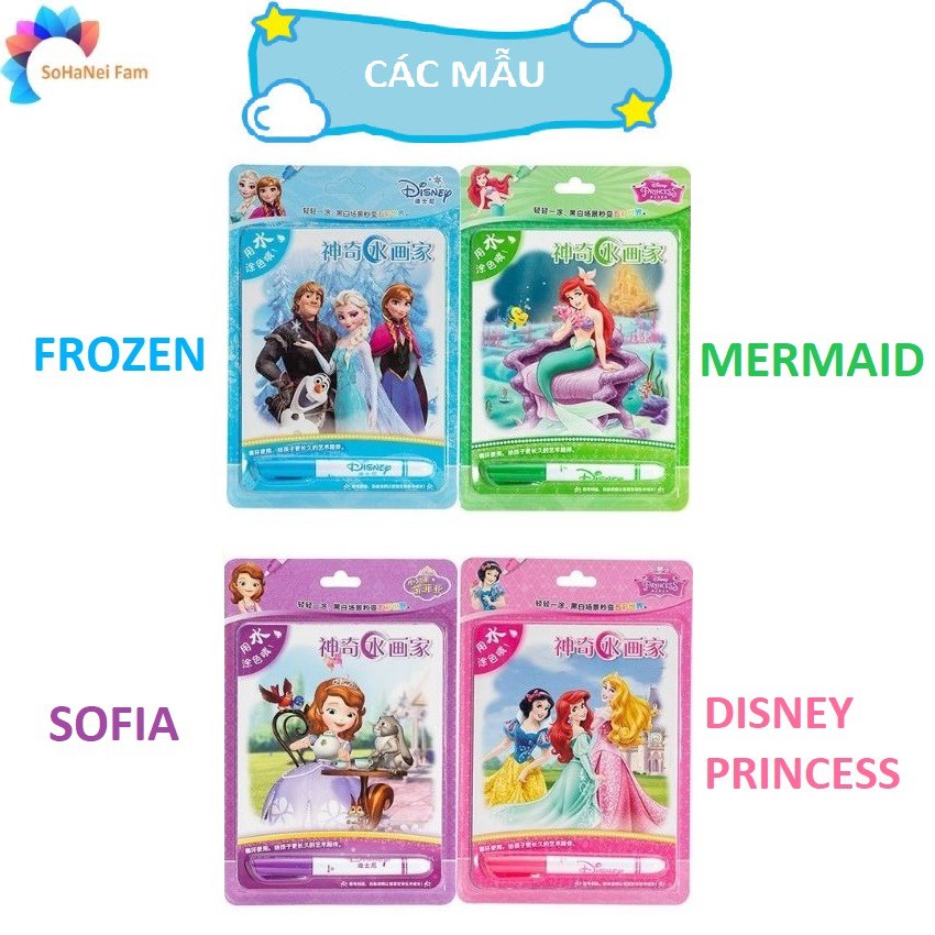 Bộ 4 Tranh Tô Màu Nước Thần Kì Tự Biến Mất Màu Sau Vài Phút, Tranh Tô Màu Cho Bé - SOHANEI FAM