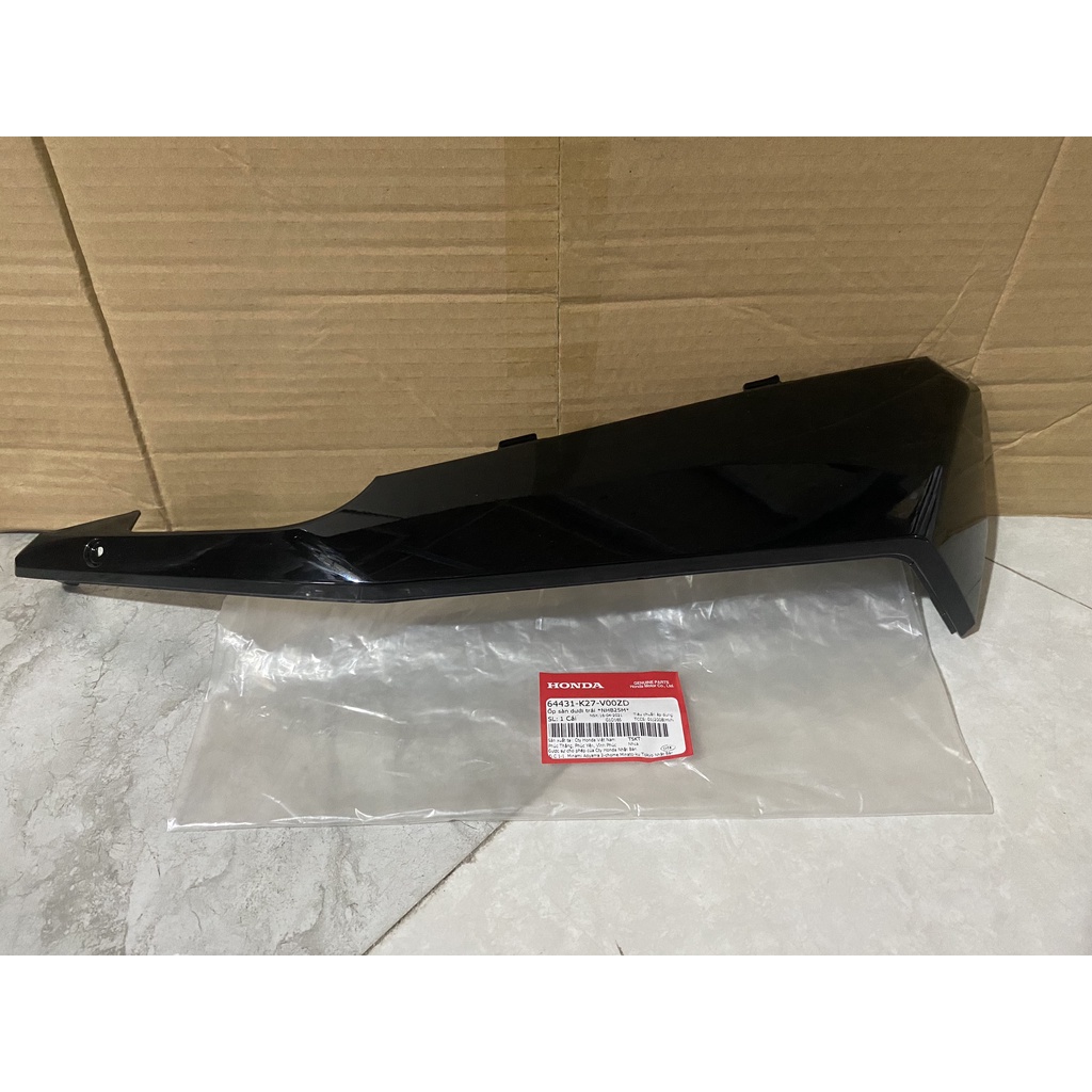 Ốp sàn dưới - thanh cạnh bên trái HONDA AIR BLADE 125 năm 2012-2014 màu Đen. *NHB25M* 64431K27V00ZD