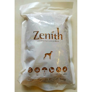 Zenith hạt mềm chó con 500g