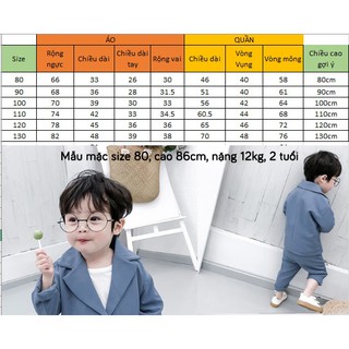 SET VEST XANH CHO BÉ TRAI - SB017