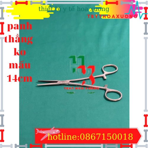 Panh Y Tế, Panh Gắp Phẫu Thuật, Pen Kẹp Y Tế, Panh Thẳng Không Mấu 14cm - Hàng Pakistan