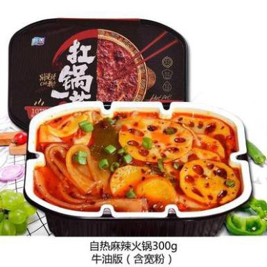 [BÃO SALE 3 NGÀY] [BÃO SALE] Lẩu Cay Tự Sôi Trùng Khánh - Hộp To 300gr | BigBuy360 - bigbuy360.vn