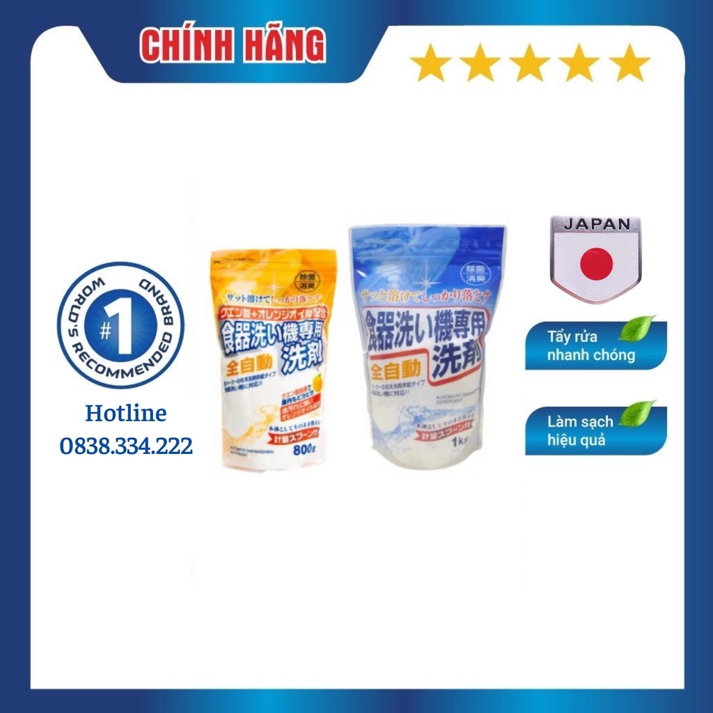 Bột rửa chén bát Rocket dùng cho máy rửa chén nội địa Nhật Bản