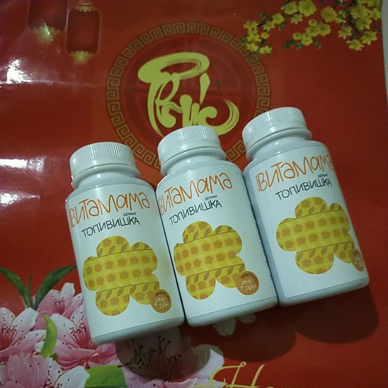 (NEW CÓ SẴN) VITAMAMA Tăng cường đề kháng giảm táo bón