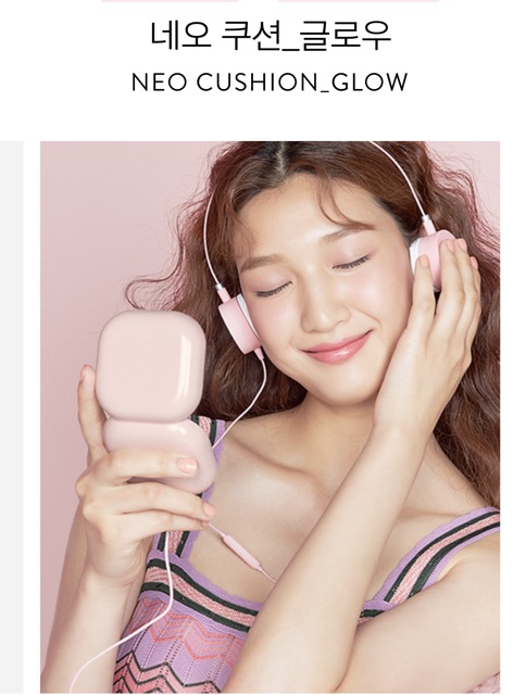 Phấn nước LANEIGE NEO CUSHION NEW 2020