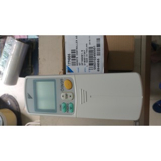 [ELHAP1 giảm tối đa 200K] Điều hòa daikin xin hãng mã ARC433B47