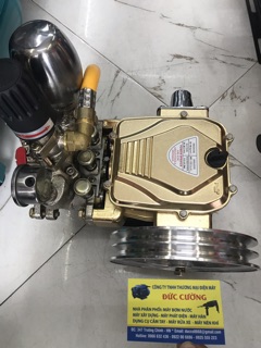 Đầu máy rửa xe Amax 828C Nhật Bản