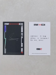 Card thành viên Stray Kids (Seungmin)